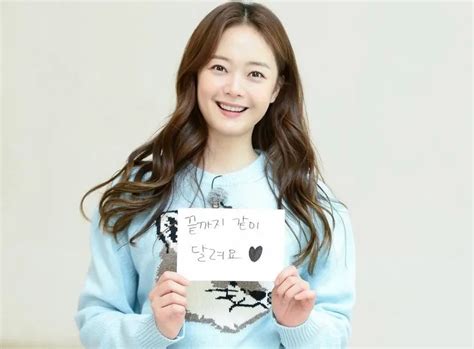 jeon so min|why did jeon so min leave running man.